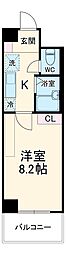 名古屋市名東区名東本町