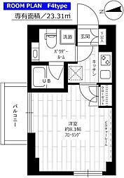 府中市八幡町2丁目