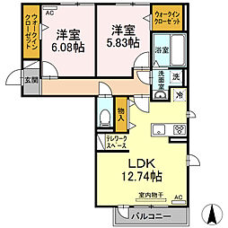 高浜市向山町5丁目