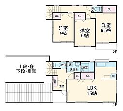 綾瀬市小園戸建