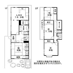 OSAKABASE貝塚北町 1