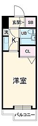 相模原市南区相模大野2丁目