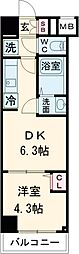 墨田区墨田5丁目