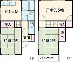 双葉戸建　東棟 1