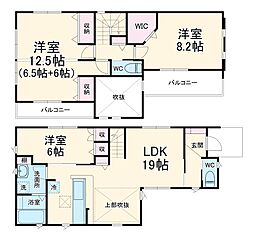 さいたま市北区宮原町8期4号棟 1