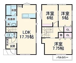 中央林間4丁目A棟 1