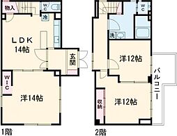 葛飾区宝町1丁目