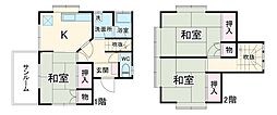 原島戸建住宅