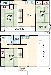 南大通り1丁目貸家 1