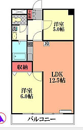 相模原市中央区宮下本町2丁目