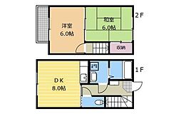 相模原市中央区星が丘4丁目の一戸建て