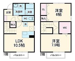 吉川市美南1丁目の一戸建て