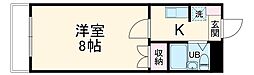 相模原市中央区清新8丁目