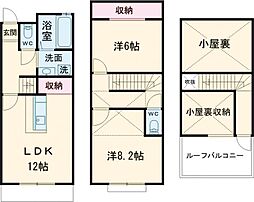 アイ・ステーション大手町 103