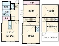 アイ・ステーション大手町 106