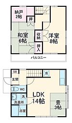 不入斗町1丁目貸家 1号室