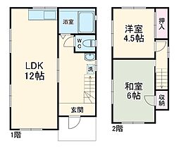 高野台3丁目戸建