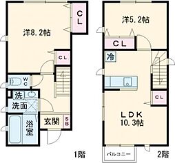 調布市入間町1丁目アパート