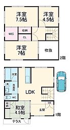 木造りの家1号棟