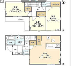 Ｋｏｌｅｔ船橋三咲#06 1