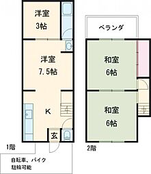 松尾鈴川町（77-7） 1