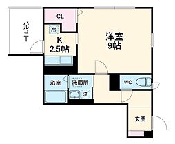 相模原市南区相模大野9丁目