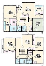 瑞穂区汐路町四丁目戸建て 1