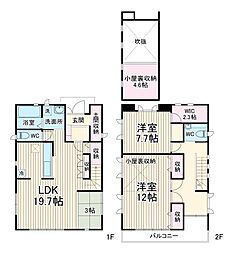 大間4丁目戸建 1