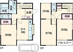 幸町3丁目戸建て 1