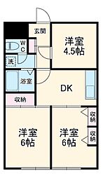 ブループランツ 205