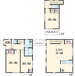 碑文谷3丁目戸建て 1