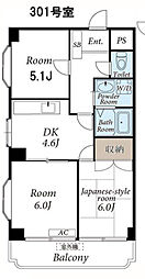 相模原市緑区下九沢
