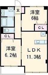 相模原市中央区清新6丁目