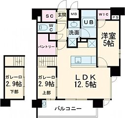 福岡市南区高宮1丁目
