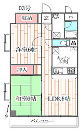 メイプルナイン