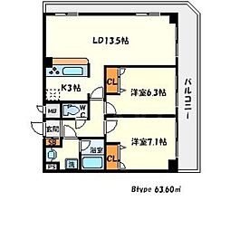 アーバネックス豊中桜塚