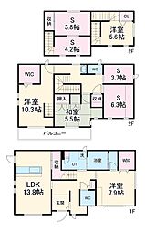 黒笹いずみ3丁目戸建 1