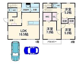 茅ヶ崎市高田4丁目の一戸建て