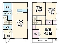 Polaris(ポラリス) H
