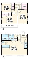 リーブルファイン長太新町2　2号棟 1