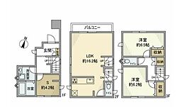 登戸戸建 1