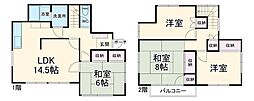 ヴィンテージハウスナイスビュー横須賀戸建て 1