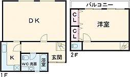 世田谷区喜多見3丁目20−11戸建 1