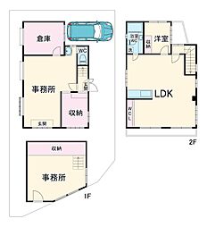 赤池事務所付き戸建て借家 1