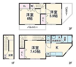 大開　戸建て