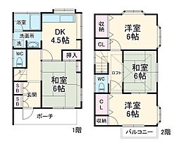 共和4丁目　貸戸建 1