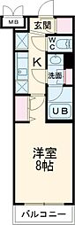 新宿区下落合3丁目