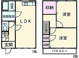 広貴ハイツ 5-3