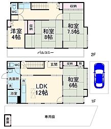 川崎市多摩区枡形6丁目の一戸建て