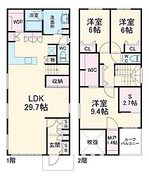 日進市赤池南1丁目の一戸建て